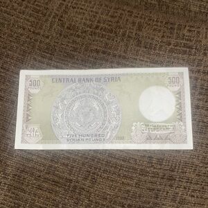 500 Pounds Central Bank of Syria Paper Note Dated 1992